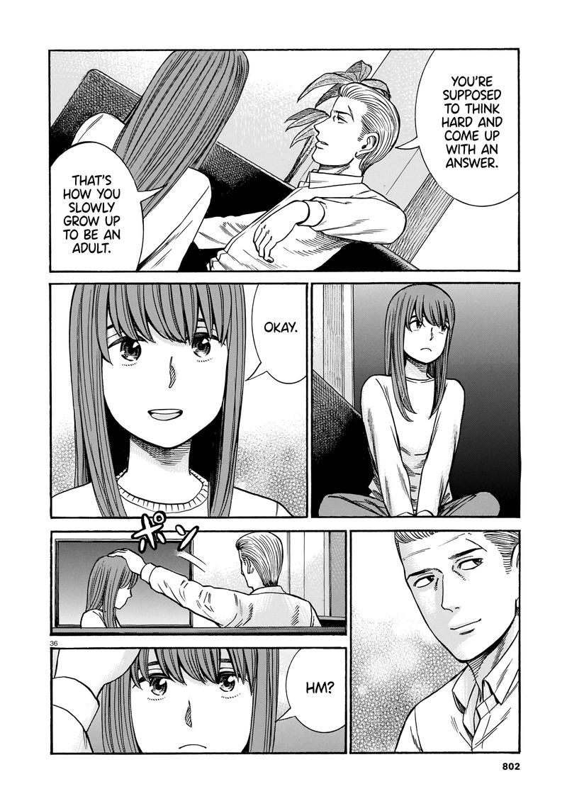 Hinamatsuri 100 36