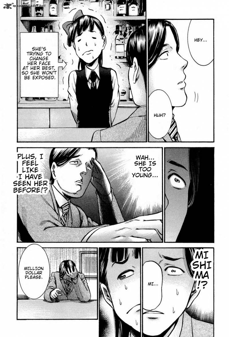 Hinamatsuri 11 14