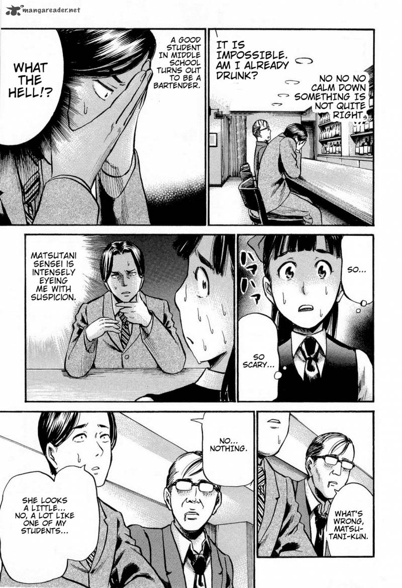 Hinamatsuri 11 15