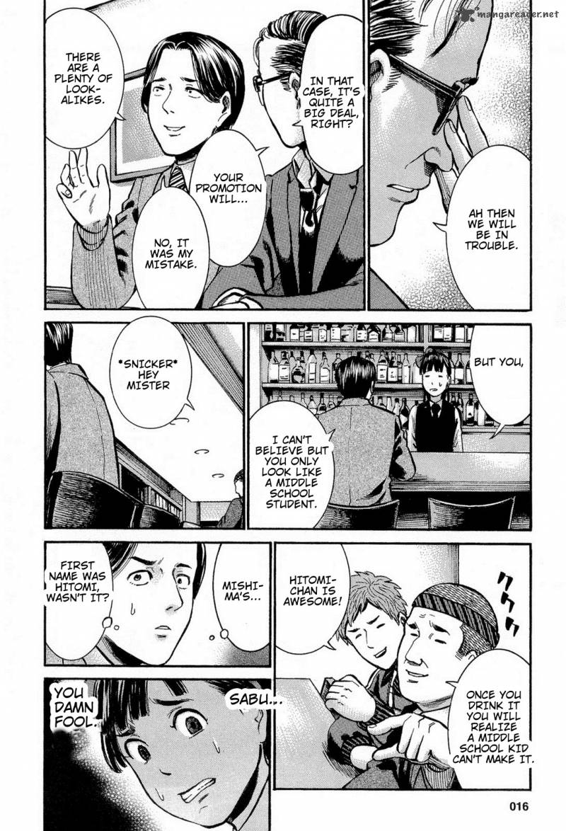 Hinamatsuri 11 16