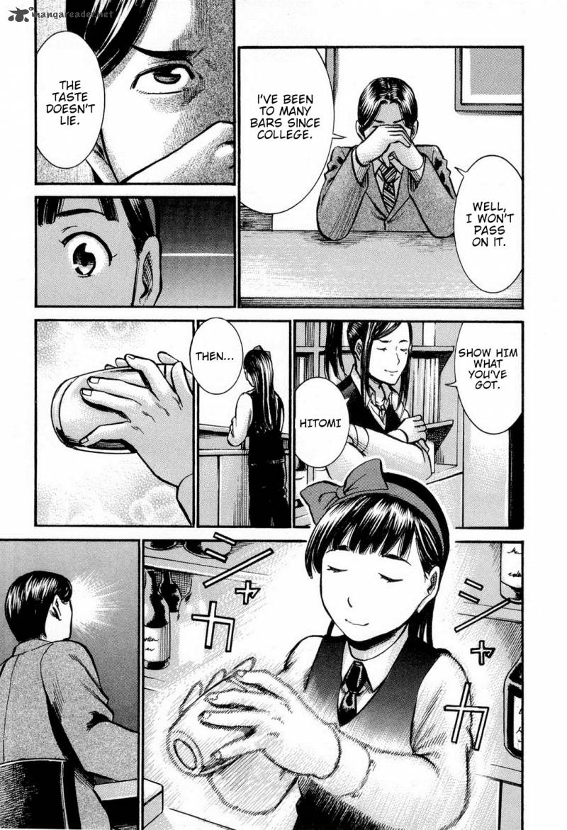 Hinamatsuri 11 17