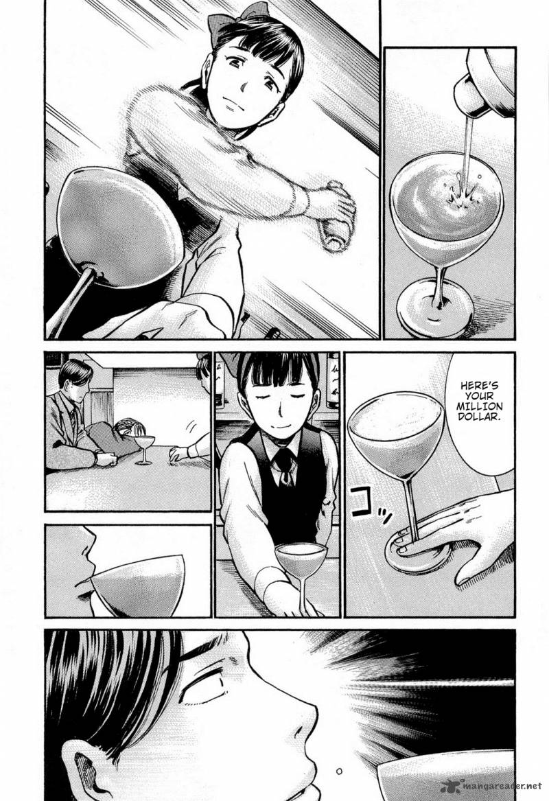 Hinamatsuri 11 18