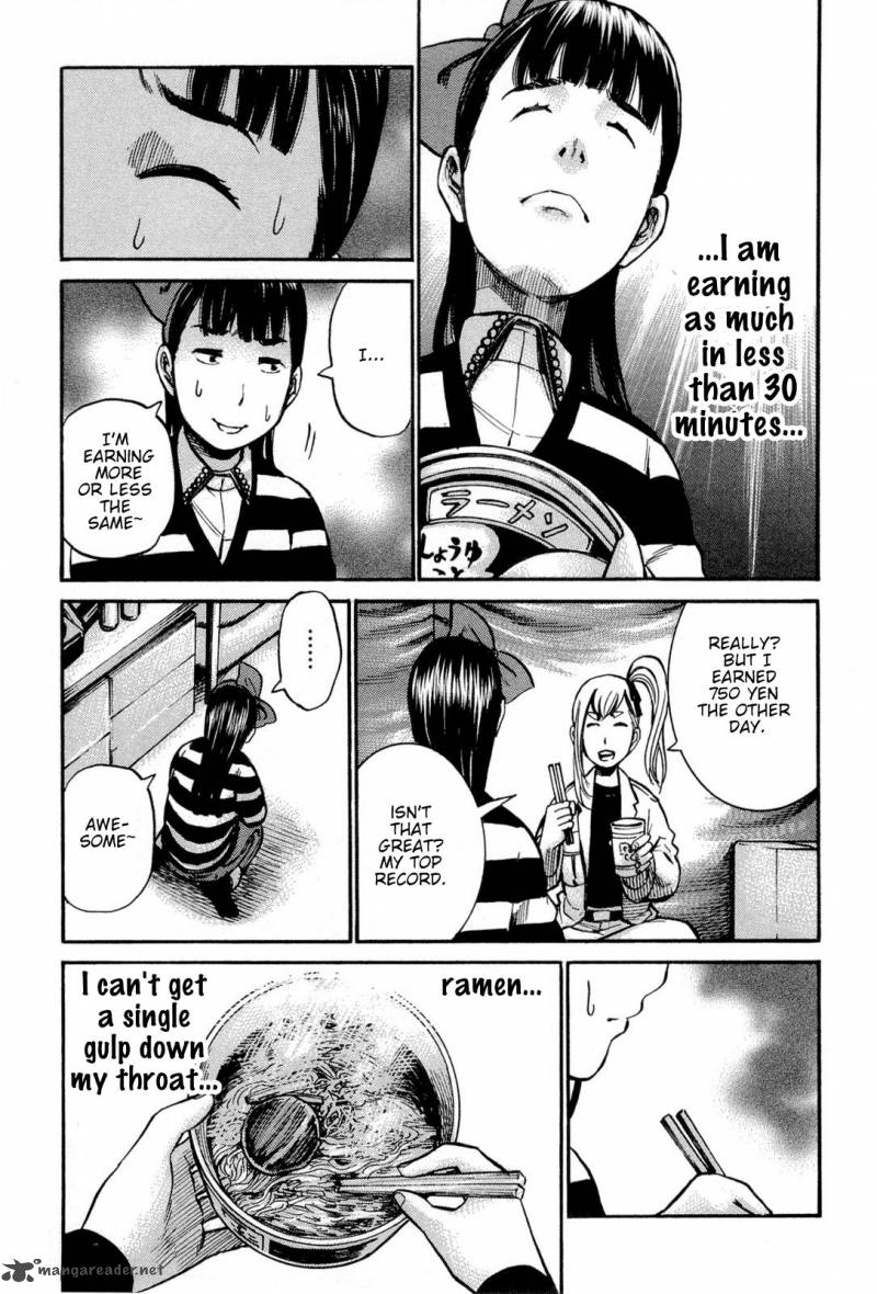 Hinamatsuri 13 14