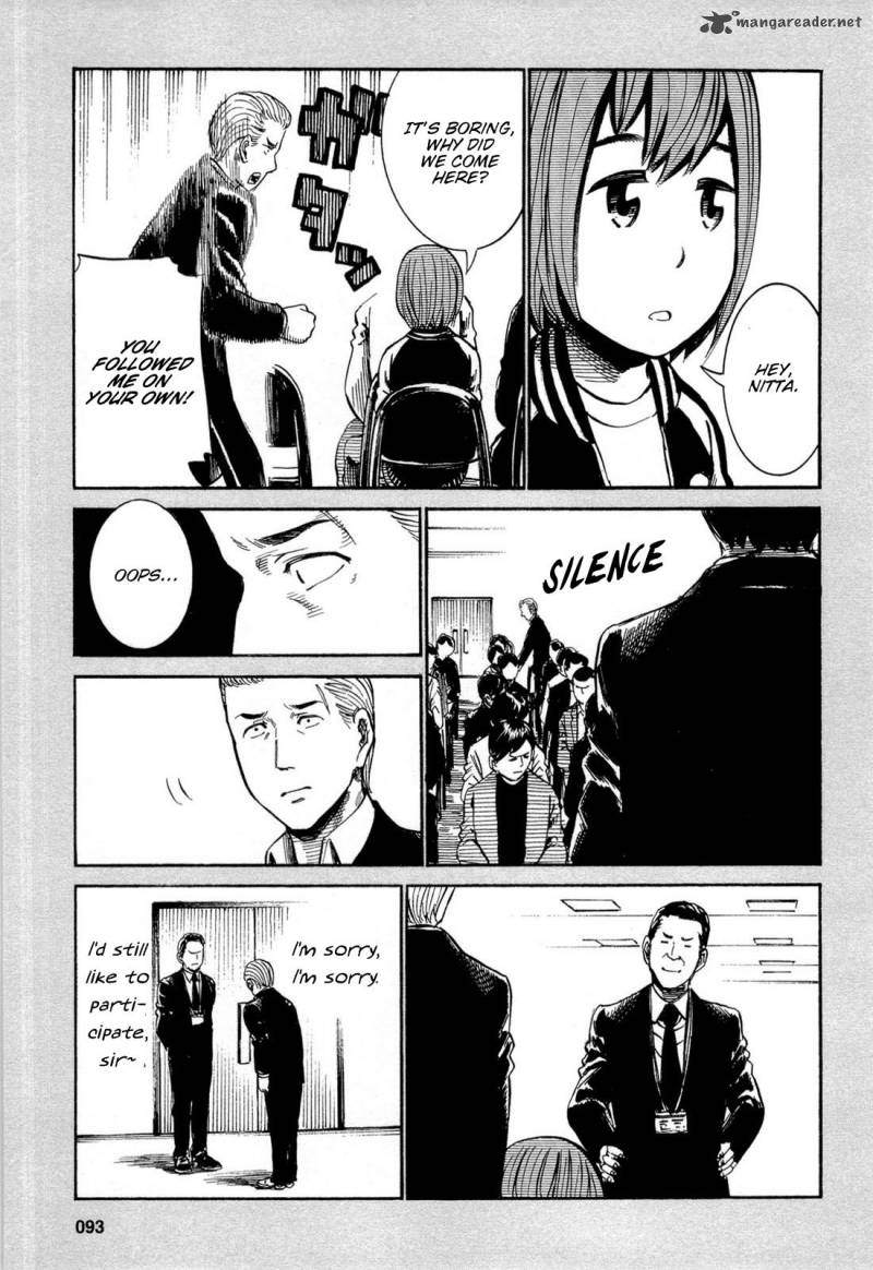 Hinamatsuri 13 21