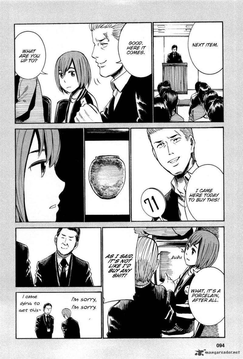 Hinamatsuri 13 22