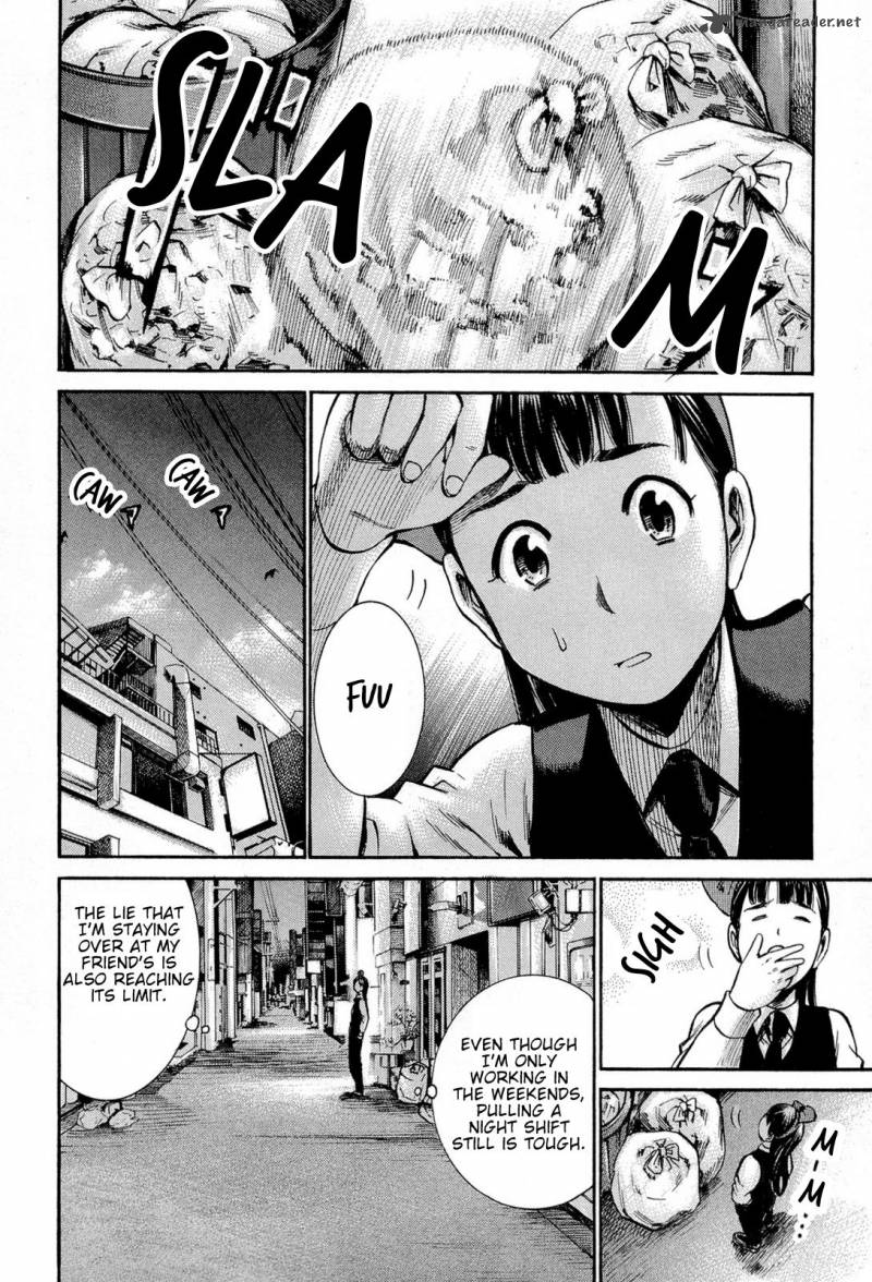 Hinamatsuri 13 3