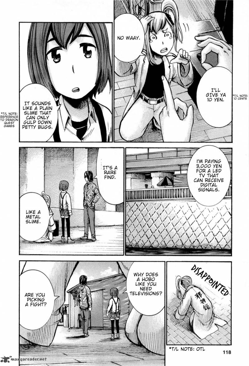 Hinamatsuri 14 19