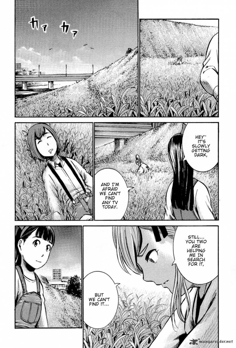 Hinamatsuri 14 23