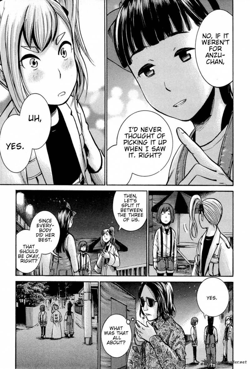 Hinamatsuri 14 40