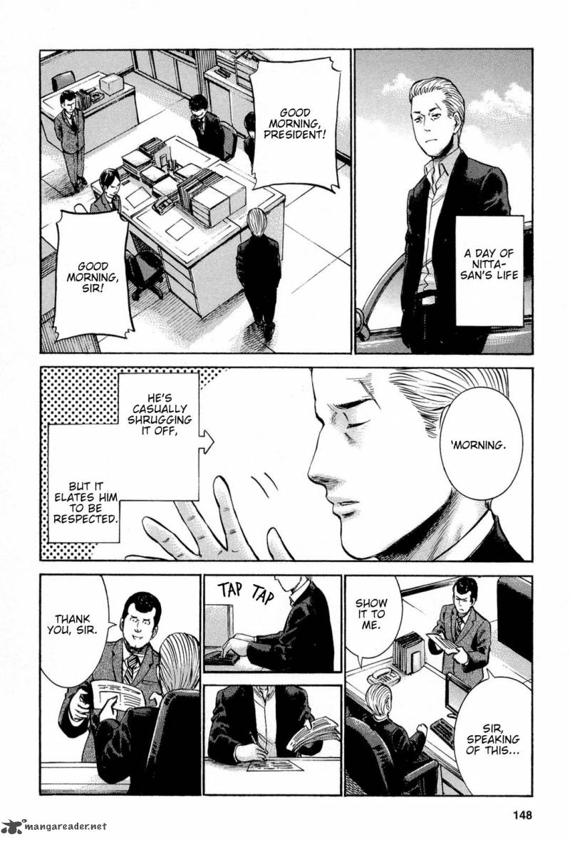 Hinamatsuri 15 2