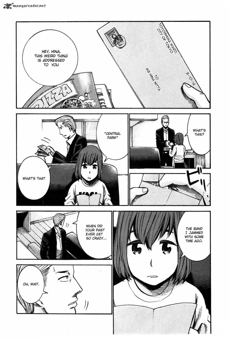 Hinamatsuri 17 8