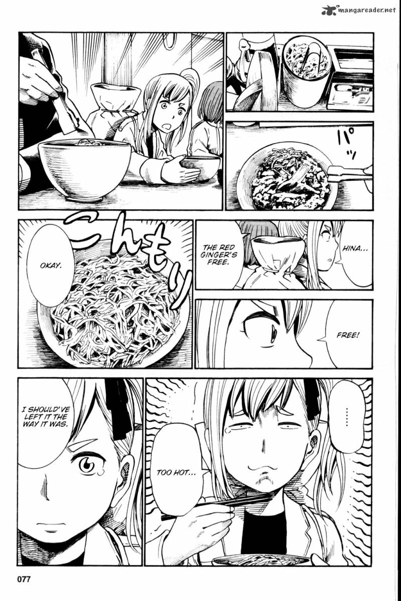 Hinamatsuri 18 5