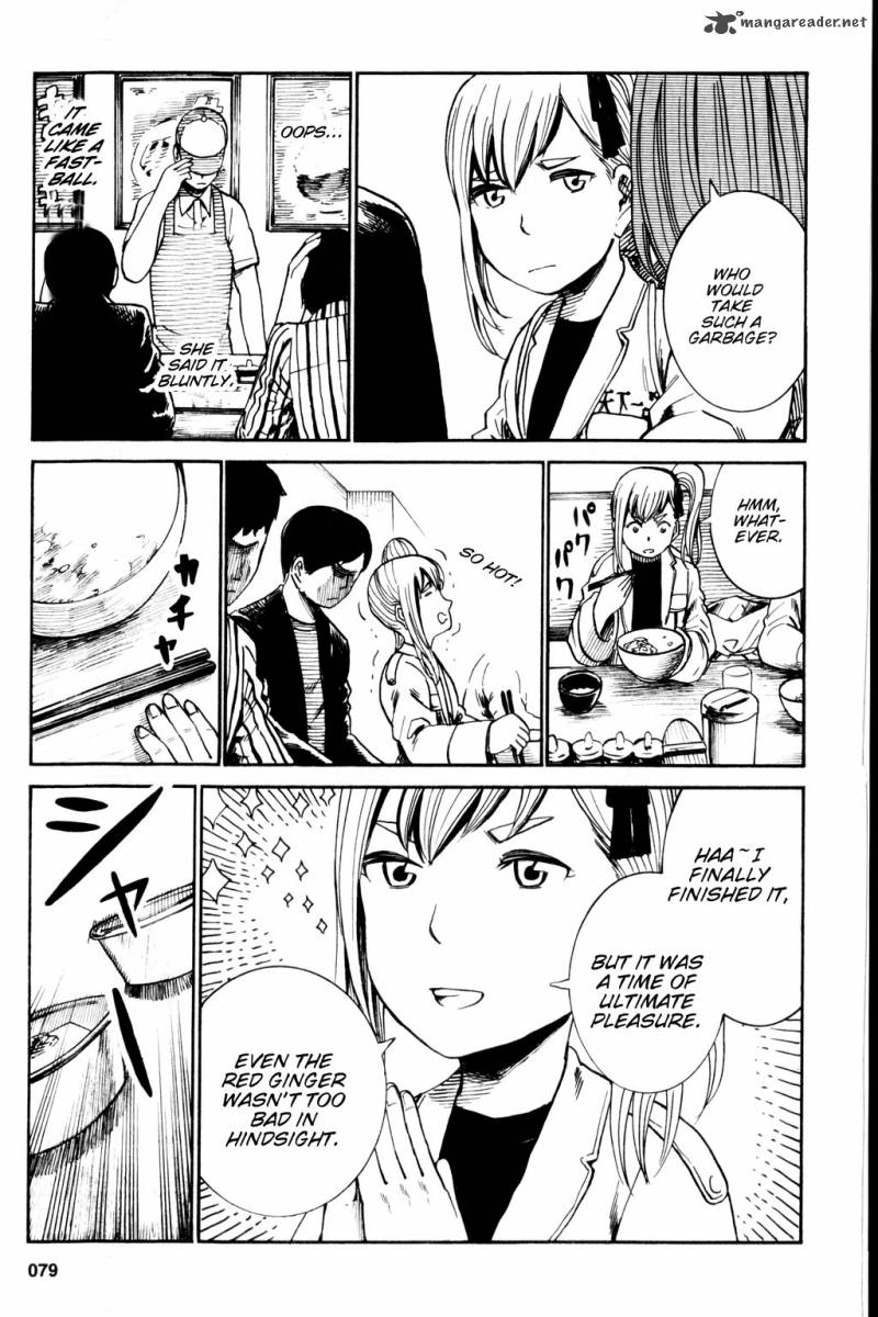 Hinamatsuri 18 7