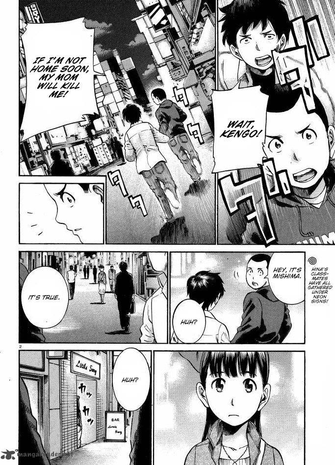 Hinamatsuri 19 3