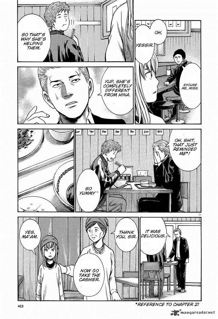 Hinamatsuri 23 11