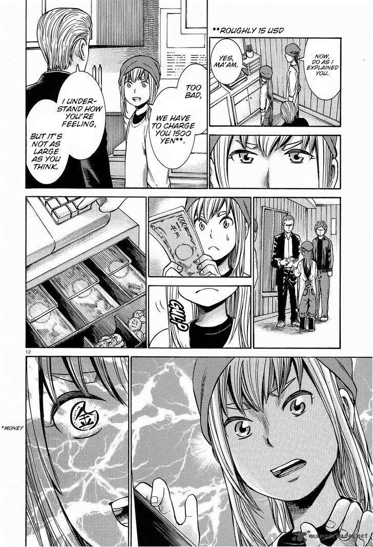 Hinamatsuri 23 12