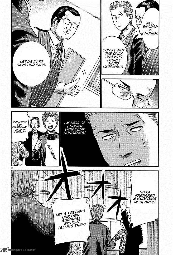 Hinamatsuri 24 10