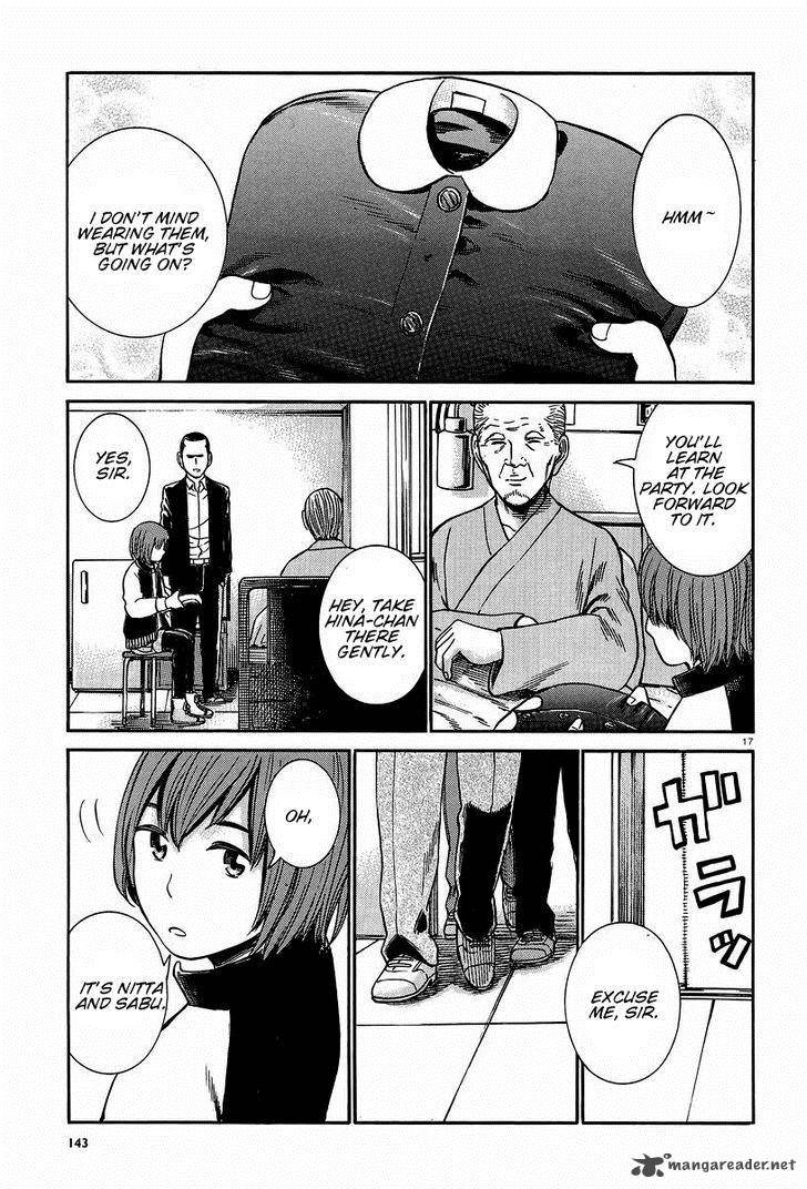 Hinamatsuri 24 17