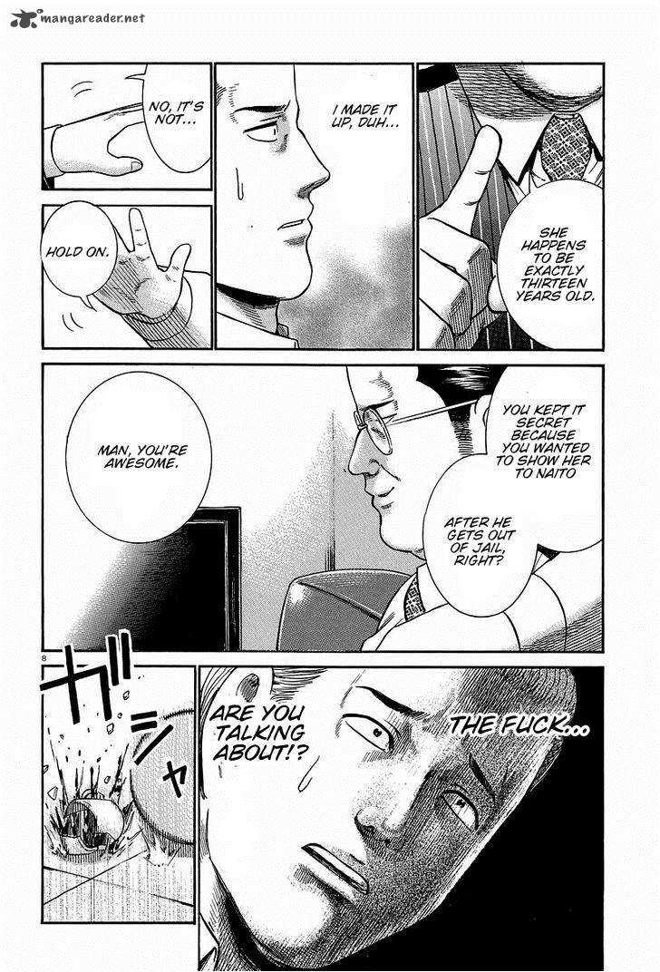 Hinamatsuri 24 8