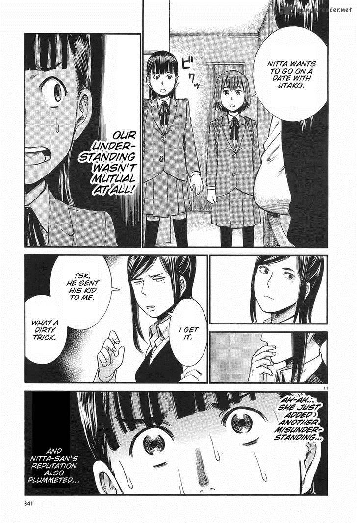 Hinamatsuri 25 11