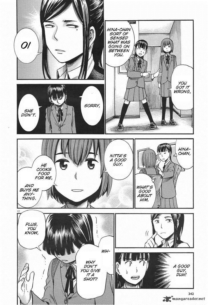 Hinamatsuri 25 12