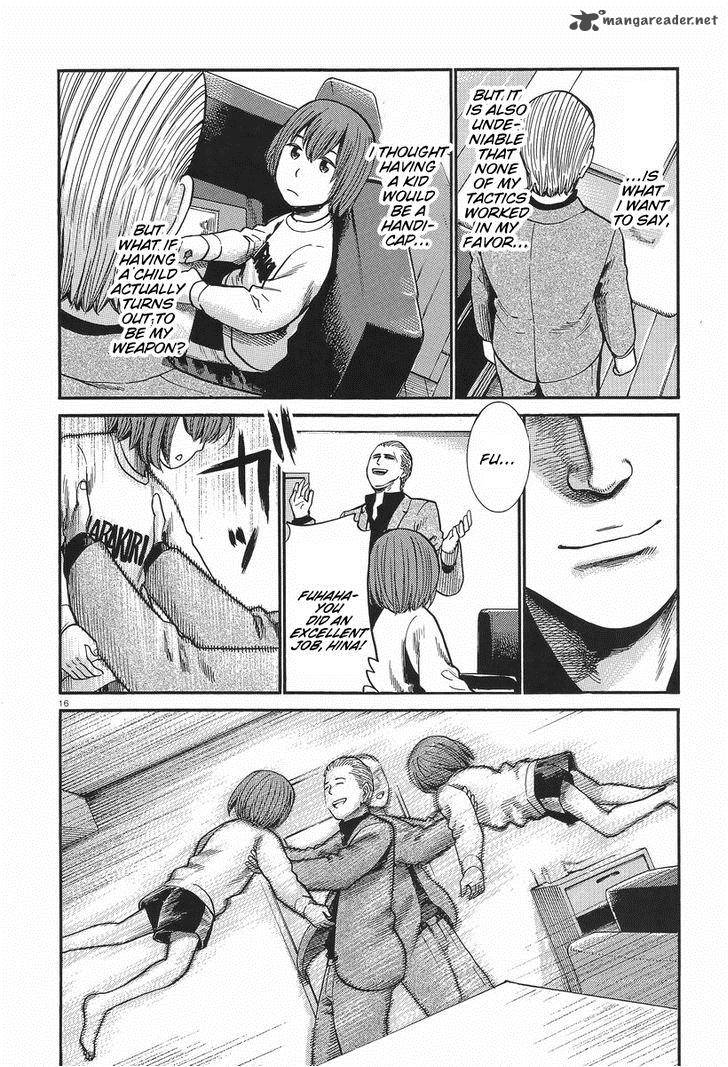 Hinamatsuri 25 16