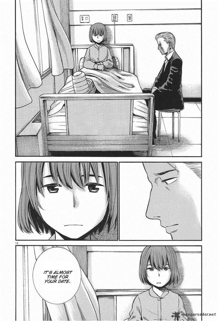 Hinamatsuri 25 18