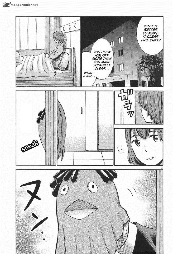 Hinamatsuri 25 27