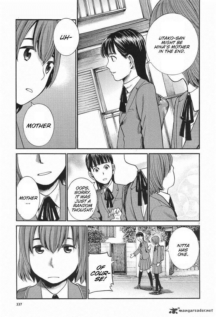 Hinamatsuri 25 7