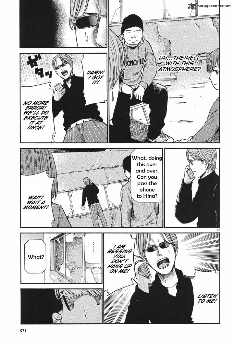 Hinamatsuri 26 15