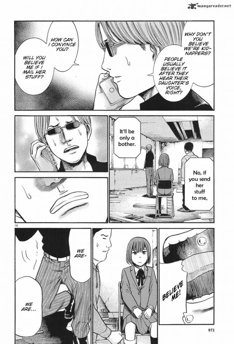 Hinamatsuri 26 16