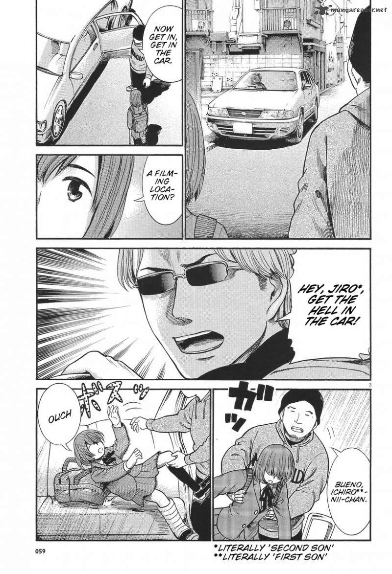 Hinamatsuri 26 3