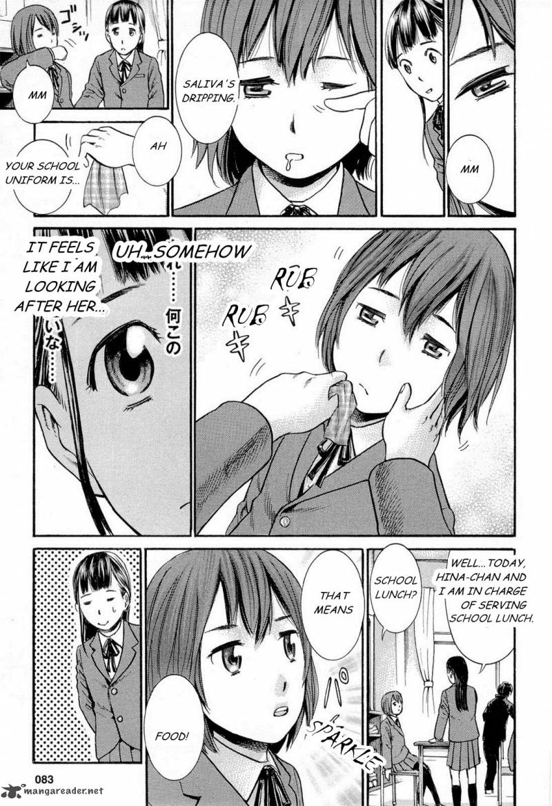 Hinamatsuri 3 13