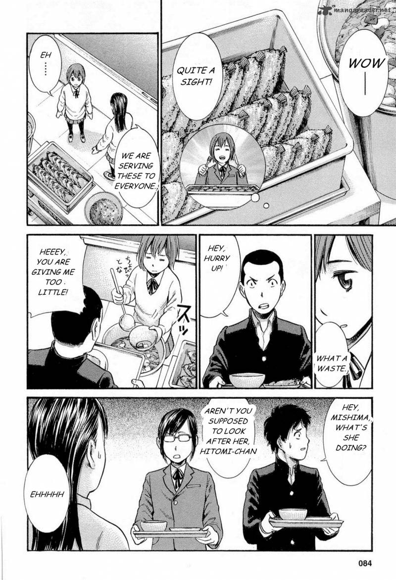 Hinamatsuri 3 14