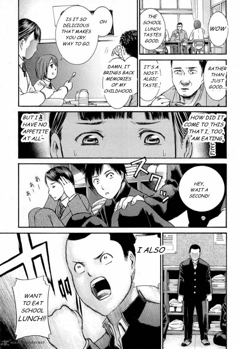 Hinamatsuri 3 23