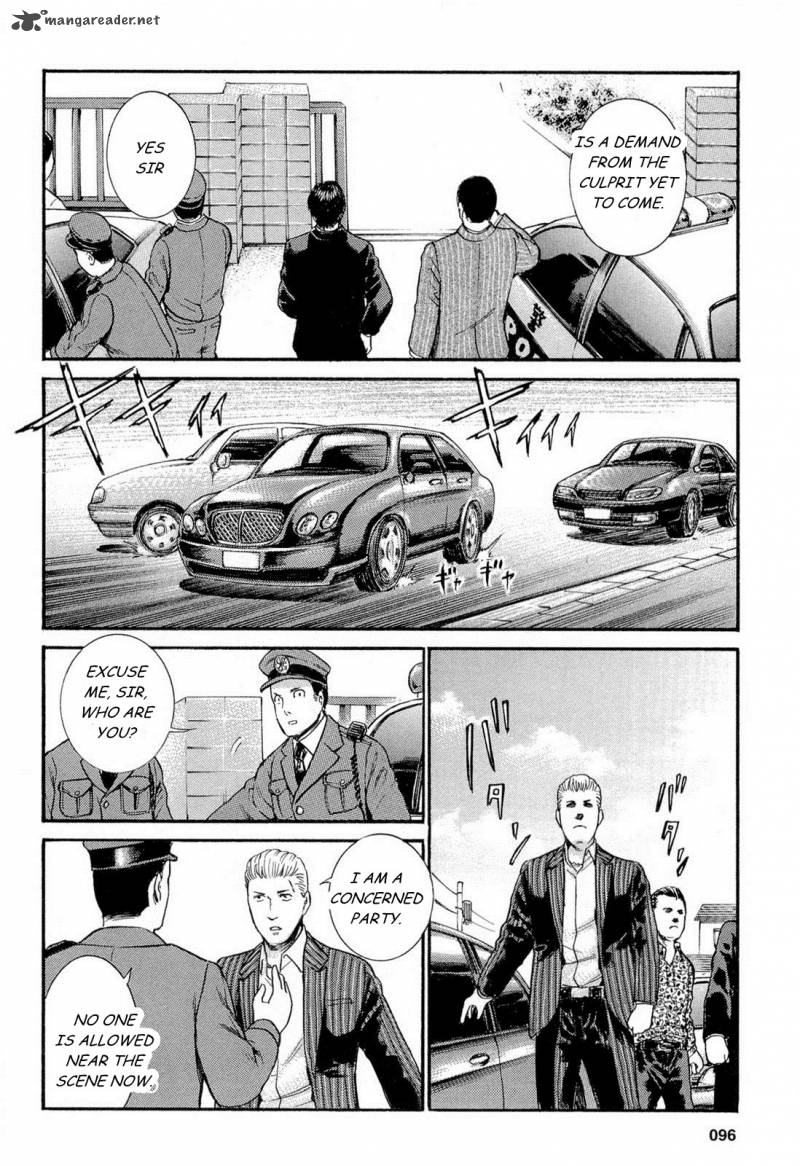 Hinamatsuri 3 26