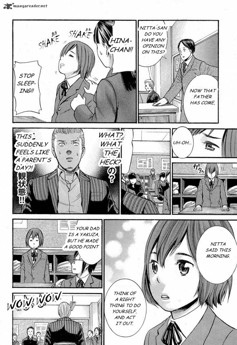 Hinamatsuri 3 30