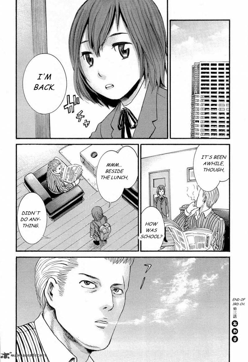 Hinamatsuri 3 38