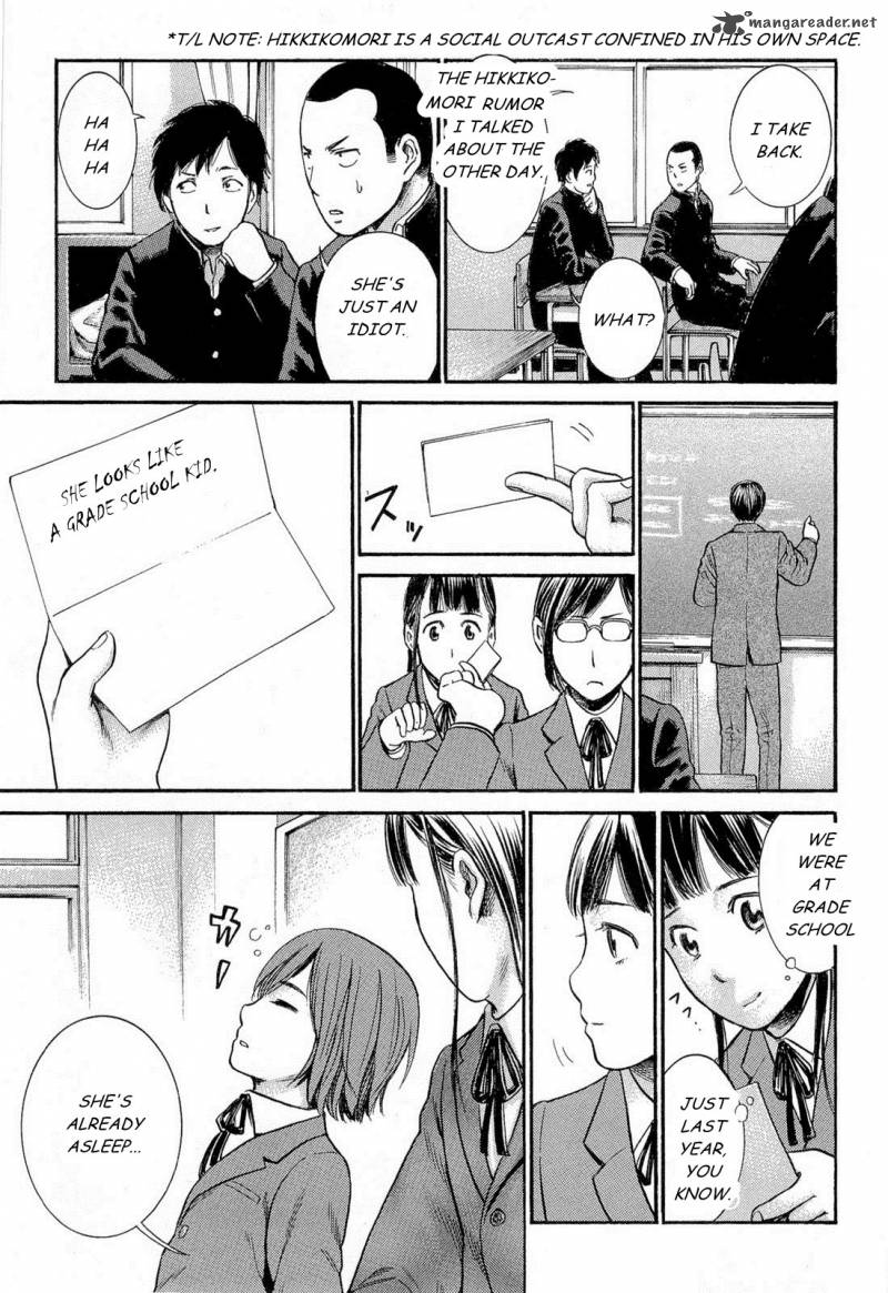 Hinamatsuri 3 9