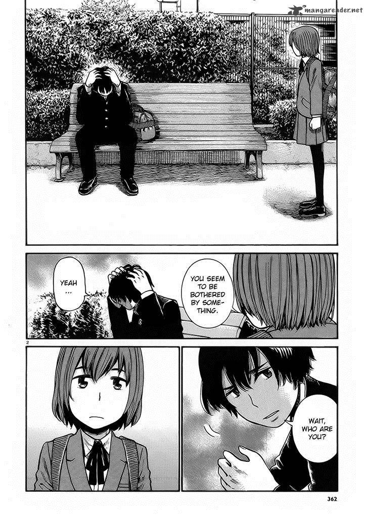 Hinamatsuri 30 2