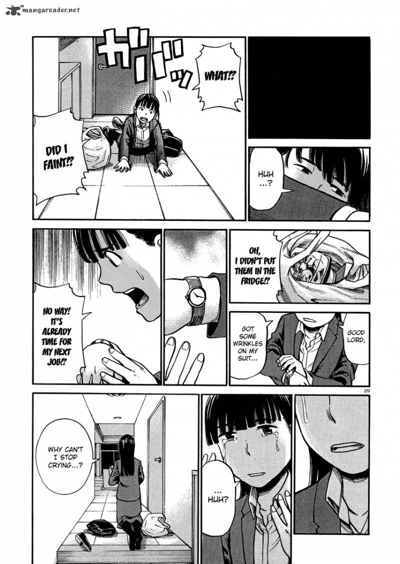 Hinamatsuri 31 28