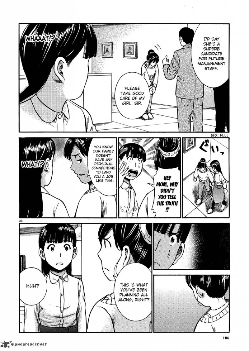 Hinamatsuri 31 35