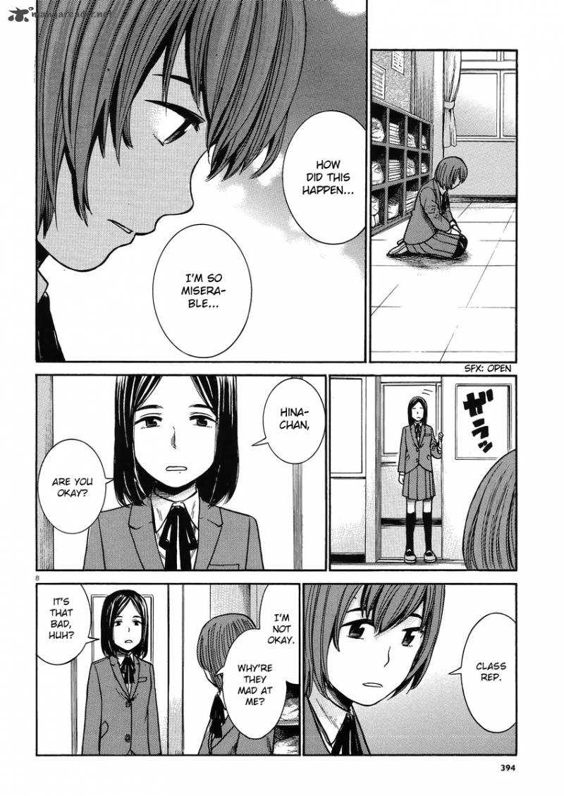 Hinamatsuri 33 8