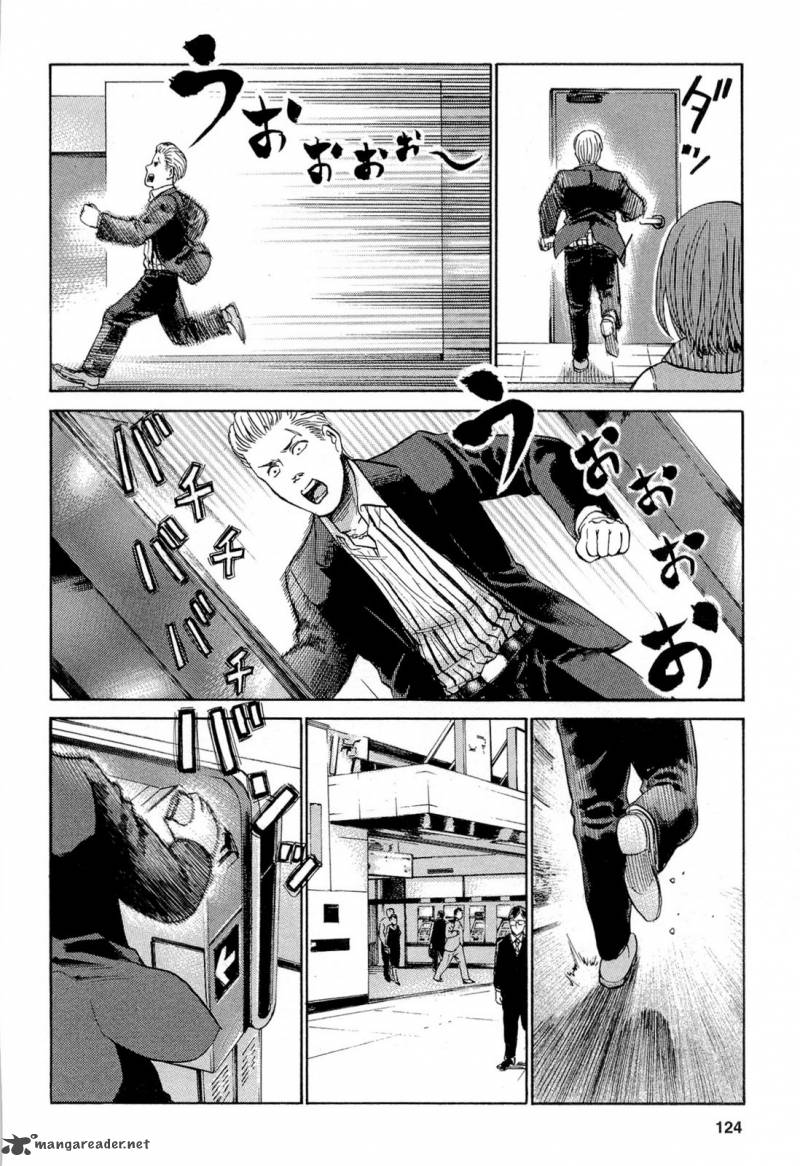 Hinamatsuri 4 14