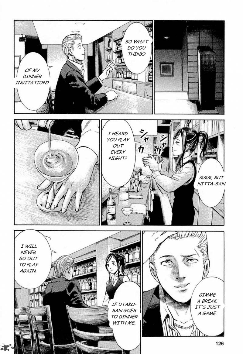 Hinamatsuri 4 16