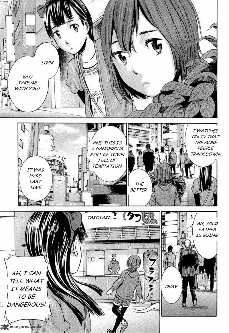 Hinamatsuri 4 19