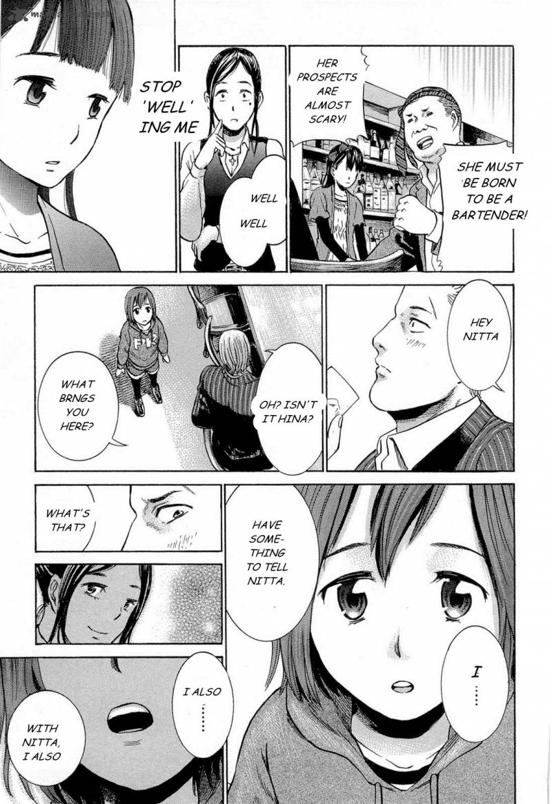 Hinamatsuri 4 31