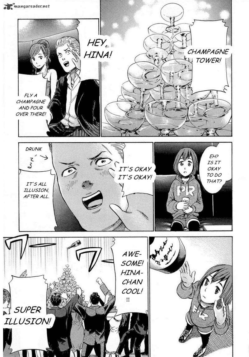 Hinamatsuri 4 36