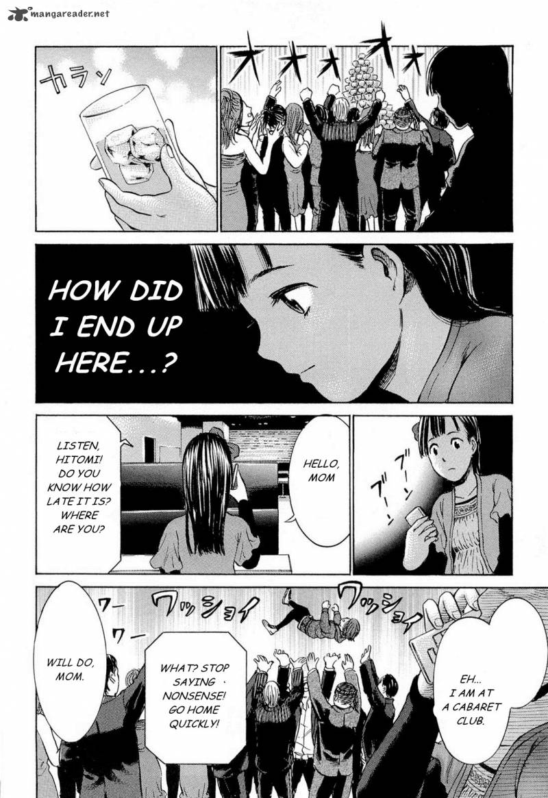 Hinamatsuri 4 37