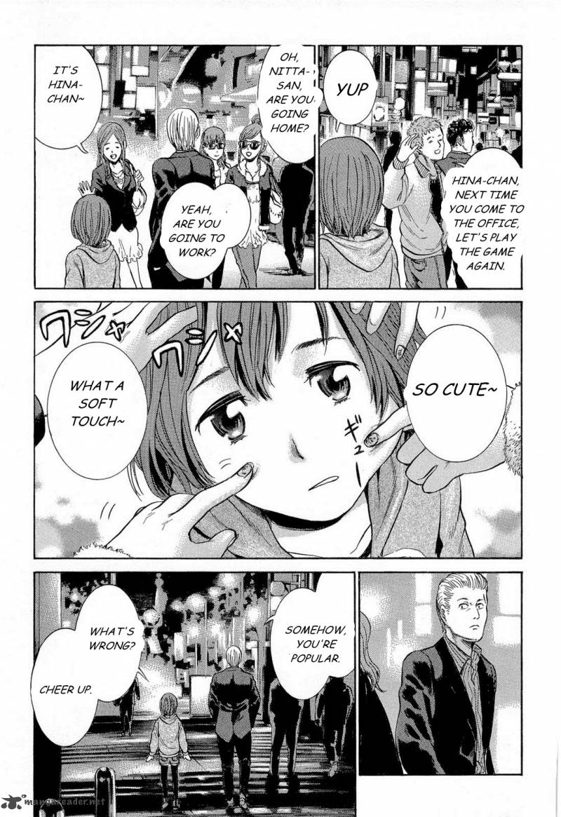 Hinamatsuri 4 5